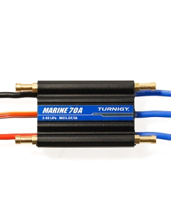 turnigy-esc-70a-rc-boats