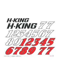 H-King Yak-11 Red Reno Racer Replacement Decal Set