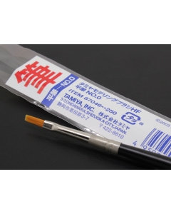 Tamiya High Finish Flat Brush (Item 87046)