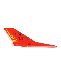H-King F-16 Fighting Falcon 550mm Replacement Vertical Stabilizer